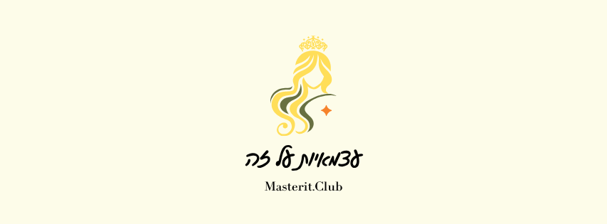 Masterit.Club - עצמאיות על זה